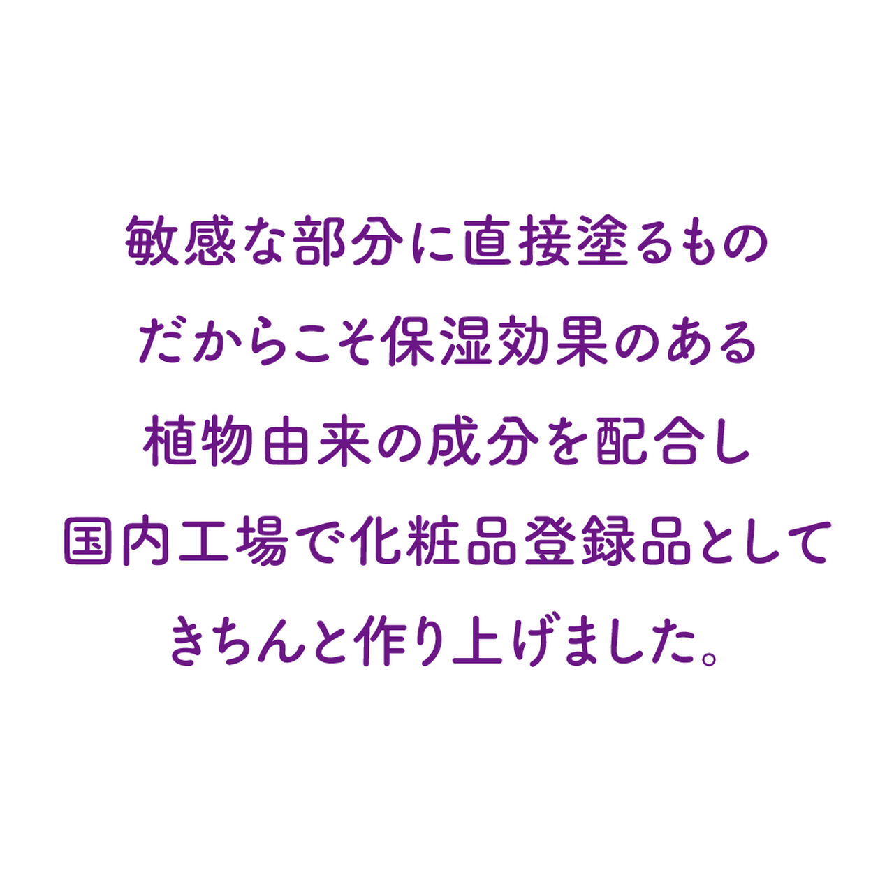 OTAMESHI YOU [GPRO GEL LADIES] SU-GU TORON 3.2g ×10,, large image number 4