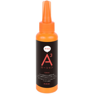 A3 ANAL LOTION 120ml,, small image number 0