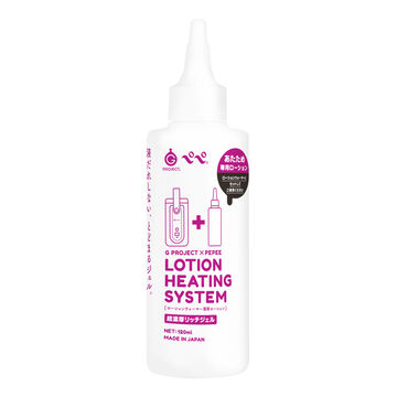 G PROJECT × PEPEE LOTION HEATING SYSTEM[LOTION WARMER SENYOU-LOTION] CHO-NOUKOU RICH GEL,, small image number 0