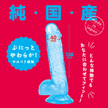 PUNITTO REAL CLEAR DILDO 14cm,, small image number 1