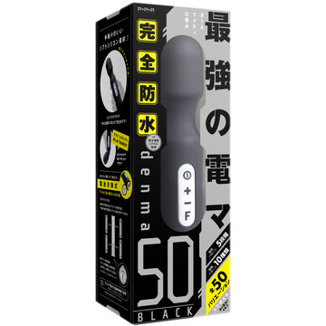 denma50 BLACK,, small image number 0