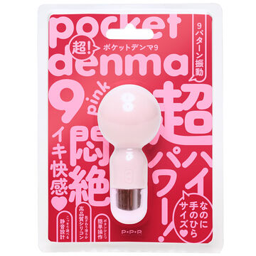 CHO! pocket-denma9 pink, 