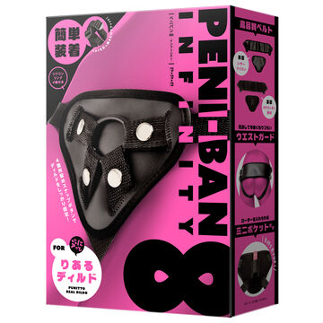 PENIBAN∞ for PUNITTO REAL DILDO,, small image number 0