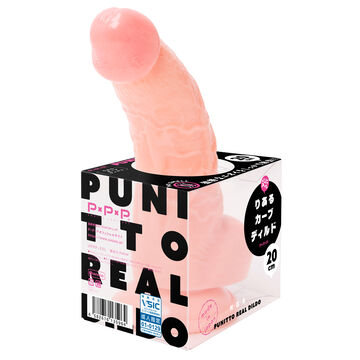 PUNITTO REAL CURVED DILDO 20cm,, small image number 0