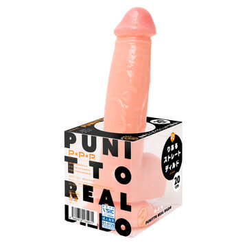 PUNITTO REAL STRAIGHT DILDO 20cm,, small image number 0